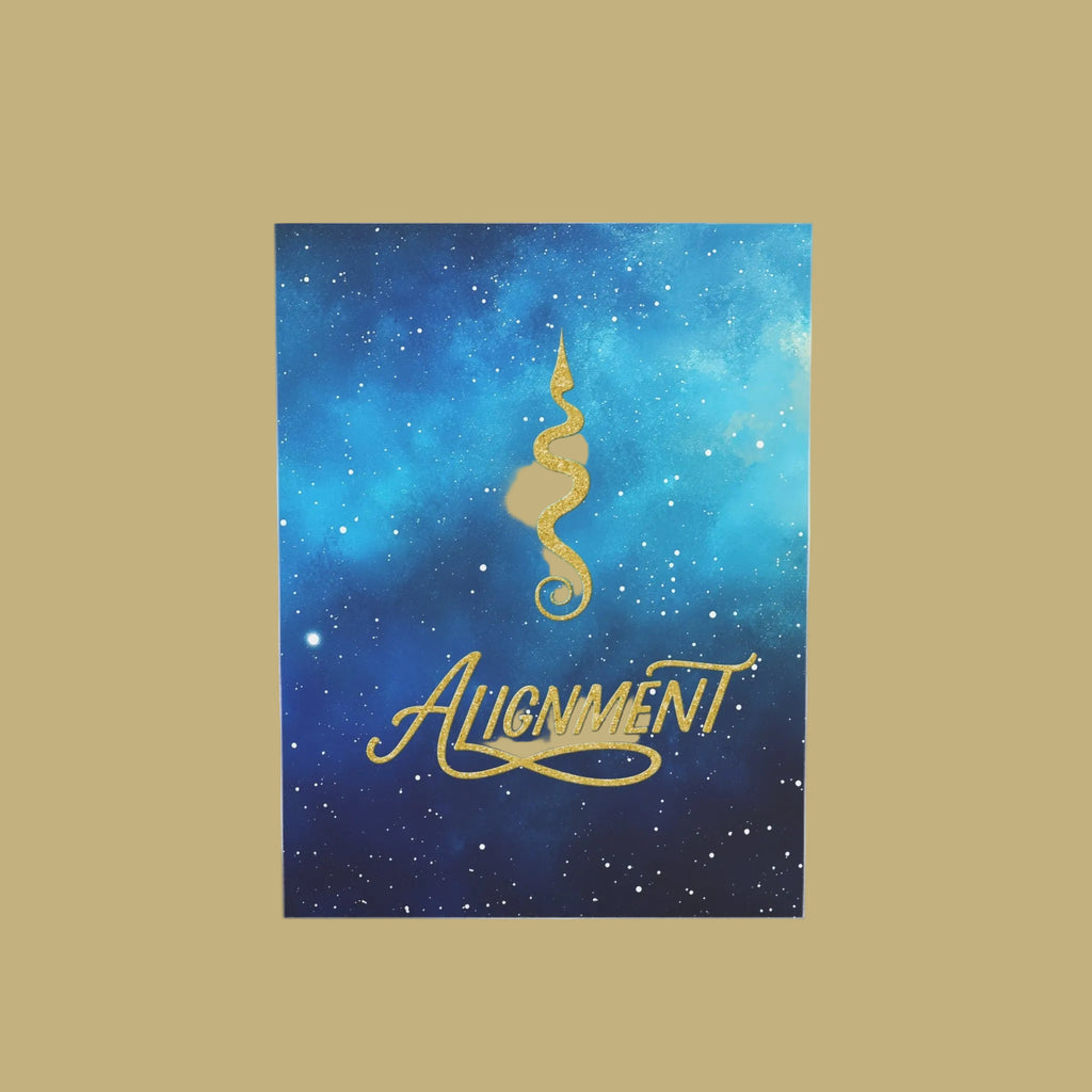 Alignment Chakra Art Greeting Card | Spiritual Energy Note Card